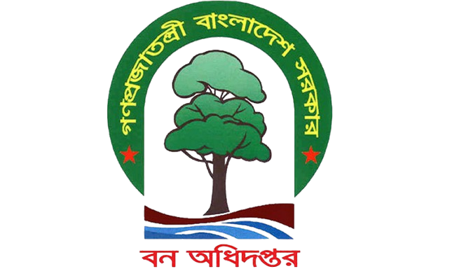 Forest Department